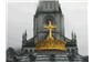 Pacotes Turísticos para Basilica de Lourdes